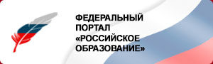 edu-ru_